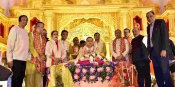 Shri Chaitanya Bhagwat Katha