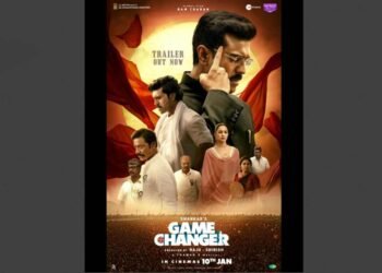 Ram Charan, Game Changer trailer, SS Rajamouli, S. Shankar, Kiara Advani, Telugu cinema, Indian cinema, Hyderabad event, movie trailer launch, cinematic marvel, pan-India film, breathtaking action, dramatic trailer, Ram Charan movie, Telugu film trailer, Indian movie trailer, global star, trailer release, Rajamouli speech, Shankar film,