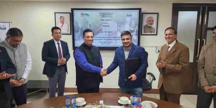 Indian Oil Corporation