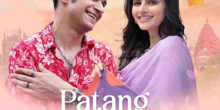 Patang Ki Dor, Inn Galiyon Mein, Avantika Dassani, Vivaan Shah, Valentine's Day Song, Amaal Malik, Valentine's Day, Love Song, Bollywood Song, New Song, Hindi Song, Armaan Malik, Palak Muchhal, Avinash Das, Yadunth Films, Bollywood Romance, Romantic Song, Indian Cinema, Patang Ki Dor song download, Inn Galiyon Mein movie song, Avantika Dassani new movie, Vivaan Shah new film, Best Valentine's Day song 2025, Amaal Malik new composition, Armaan Malik Valentine's song, Palak Muchhal romantic song, Romantic Bollywood songs for Valentine's Day, Where to listen to Patang Ki Dor, Patang Ki Dor lyrics, Inn Galiyon Mein movie release date,