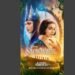 The First Disney Princess Reimagined—A Timeless Classic Returns! 3 The First Disney Princess