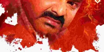 Pawan Singh, Bhojpuri Cinema, New Bhojpuri Movie, Bajrangi, Bollywood, Entertainment, Movie News, Pawan Singh Bajrangi, Bajrangi Movie First Look, Bhojpuri Movie Release, Action Thriller Movie, Film Production, Movie Trailer, Bollywood News, Pawan Singh New Movie, Bajrangi Movie Release Date, Bhojpuri Action Movie, Pawan Singh Latest Movie, Bollywood News Today,
