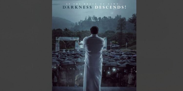 Get Ready for the Biggest Malayalam Blockbuster – "Empuraan" Hits Screens in March! 1 Movie Empuraan, Empuraan Release Date, Empuraan 2025, Lucifer Sequel, Mohanlal Empuraan , Prithviraj Empuraan, Mohanlal , Prithviraj Sukumaran, Tovino Thomas , Jerome Flynn , Murali Gopy , Subaskaran, Antony Perumbavoor, Gokulam Gopalan, Malayalam Movies, Indian Cinema, Pan India Movies, Movie Release 2025, Action Movies, Thriller Movies, Empuraan Cast, Empuraan Trailer, Empuraan Plot, Empuraan Shooting Locations, Empuraan Music, Lyca Productions, Aashirvad Cinemas, Sree Gokulam Movies , March 27 2025 Movie Release , 2025 Movie Releases, Stephen Nedumpally , Khureshi-Ab'raam,