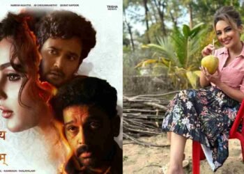 Seerat Kapoor, Jatasya Maranam Dhruvam, Seerat Kapoor physical transformation, Seerat Kapoor weight gain, Seerat Kapoor new movie, Seerat Kapoor Tollywood, Indian actress Seerat Kapoor, Indian woman strength in film, Realistic Indian woman portrayal, Courageous female characters, Dedication in acting, Authentic acting performance, Non-glamorous film roles, Character transformation film, Tollywood actress transformation, Indian cinema realism, Film industry dedication, Actress role preparation, Film character development, Actress weight gain for role, Film role authenticity, Indian film industry, Actress dedication, Film industry news, Indian actresses, Film transformations, Acting transformations,