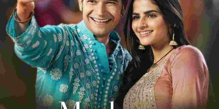 Maaheru, Inn Galiyon Mein, Javed Ali, Shalmali Kholgade, Soulful Love Song, New Song Release, Hindi Song, Bollywood Song, Vivaan, Avantika, Saurabh Kalsi Composer, Yash Malviya Lyricist, Avinash Das Director, Vinod Yadav Producer, Neeru Yadav Producer, Jaaved Jaaferi, Social Drama, Modern Romance, Movie Soundtrack, Film Music, Holi 2025 Release, Yadunath Films, Music Video, Official Song, Bollywood Music, Romantic Song, Movie Trailer, Maaheru song by Javed Ali and Shalmali Kholgade, Inn Galiyon Mein movie song Maaheru release, Soulful love song Maaheru lyrics, Vivaan and Avantika Maaheru song, Avinash Das Inn Galiyon Mein movie soundtrack, Holi 2025 Bollywood movie Inn Galiyon Mein songs, Where to listen to Maaheru song, Inn Galiyon Mein movie cast and songs, Saurabh Kalsi Maaheru song composer, Javed Ali new song Maaheru Music, Entertainment, Movies, India, Hindi Cinema,