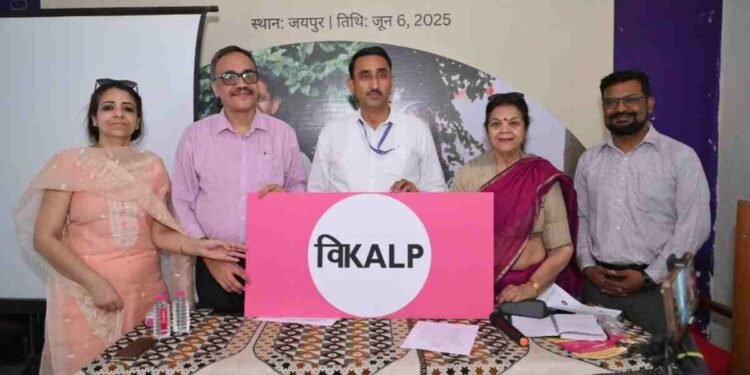 Rajasthan, Family Planning, Fertility Rate, Contraceptives, Modern Contraceptive Use, Sakhi Helpline, Rural Health, Maternal Health, Child Health, Vikalp Project, NFHS-5, Government Initiatives, Health Awareness, Birth Spacing, Delayed Pregnancy, Women's Health, Public Health, Healthcare Services, Community Outreach, India