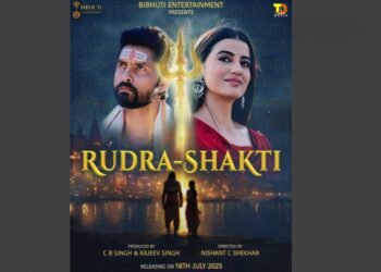 Bhojpuri Stars Akshara Singh and Vikrant Singh Unite for Powerful Film ‘Rudra-Shakti’