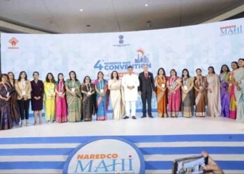 NAREDCO Mahi, Real Estate, Women in Real Estate, Sustainable Development, Viksit Bharat 2047, Housing, Urban Planning, Women Empowerment, Smita Patil, Dr. Niranjan Hiranandani, D. Thara, Isha Kalia, Ananta Singh Raghuvanshi, Parvesh Sahib Singh Verma, NAREDCO NEXTGEN