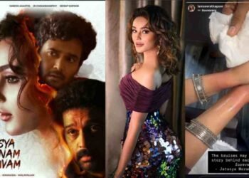 Seerat Kapoor, Jatasya Maranam Dhruvam, Pan-India Film, BTS, Injury, Psychological Thriller, JD Chakravarthy, Telugu Film, Bollywood News, Method Acting