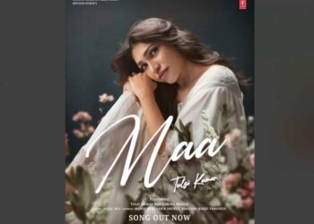 Tulsi Kumar, Maa song, Mothers Day song, New Hindi song, Indian music, T-Series, Zarina Wahab, Payal Dev, Manoj Muntashir Shukla, Ranju Varghese, Motherhood, Emotional song, Daughter's tribute, Mother's love, Heartfelt music, Bollywood song, Latest single, Streaming now, YouTube, Spotify,