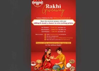 Rakhi, Rakhi hampers, Banaraswala, festive sweets, Rakhi gifts, giveaway, Gaziabad, sibling love, authentic Banarasi food