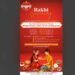 Rakhi, Rakhi hampers, Banaraswala, festive sweets, Rakhi gifts, giveaway, Gaziabad, sibling love, authentic Banarasi food