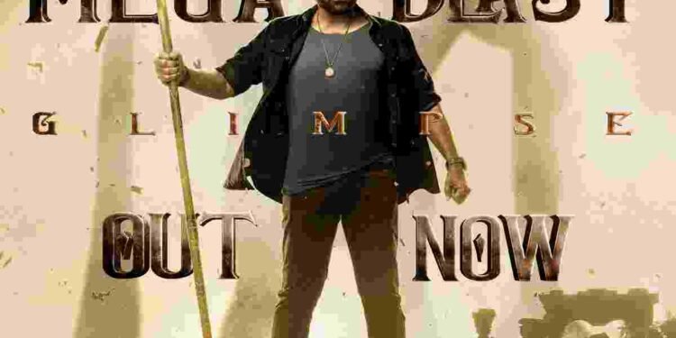 Megastar Chiranjeevi