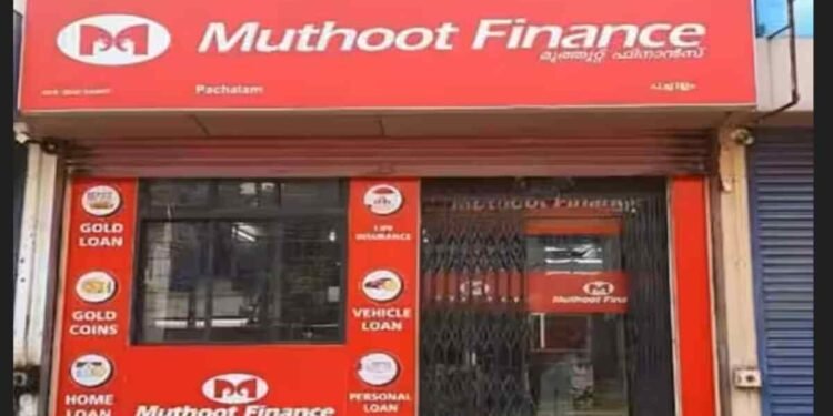 Muthoot Group News, ED Investigation, RBI Penalty, Muthoot FinCorp, Internal Ombudsman, George Alexander Muthoot, PMLA, Regulatory Compliance