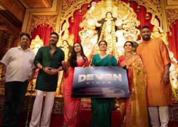 Devgn Cinex, NY Cinemas rebranding, Ajay Devgn, Vishwa Samudra Group, cinema news, multiplexes India, Juhu Durga Puja
