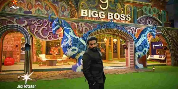 bigg boss tamil season 9, bigg boss tamil, Bigg Boss Tamil 9, Contestant List, Confirmed Names, Vijay Sethupathi, Kani Thiru, Diwakar, Janani Ashok Kumar, VJ Parvathy, Tamil Bigg Boss, BBT9,Aadhirai Soundarajan,Apsara CJ,Ashwini Aanandita,Aurora Sinclair,Diwakar,Janani Ashok Kumar, Kamarudin,Kani Thiru,Malini Jeevarathnam,Manjunathan,Praveen Gandhi ,Praveen Raj Devasagayam,Ramya Joo,Roshan A, Sabari Nadhan,Subiksha Krishnan,Viyana,Vinoth Babu,VJ Parvathy,VJ Shobana,Vyishali Kemkar