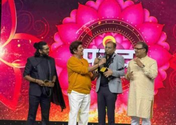 Sabrang Bhojpuri Film Awards