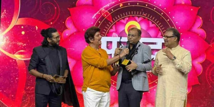 Sabrang Bhojpuri Film Awards