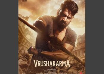 Vrushakarma First Look, Naga Chaitanya NC24, Mahesh Babu Vrushakarma, Karthik Dandu, Mythical Thriller, Tollywood News, Chay Akkineni