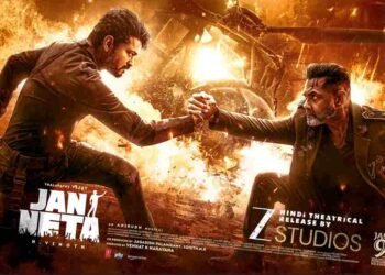 Thalapathy Vijay Jana Nayagan, Jan Neta Hindi title, Vijay final film, Zee Studios Jan Neta, Jana Nayagan release date, Vijay Bobby Deol film