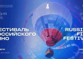 ROSKINO Successfully Concludes Russian Film Festival in New Delhi, Strengthening Path for Joint Indo-Russian Cinematic Projects 1 ROSKINO, Russian Film Festival New Delhi, Indo-Russian film collaboration, film co-production India Russia, Russian cinema 2025, cultural exchange India Russia