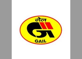 GAIL India Limited, Ujjawal Kshitij 2026, Jubilee Tower illumination, projection mapping