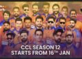 Franchise India CCL Season 12, Punjab De Sher sponsor, Sonu Sood CCL