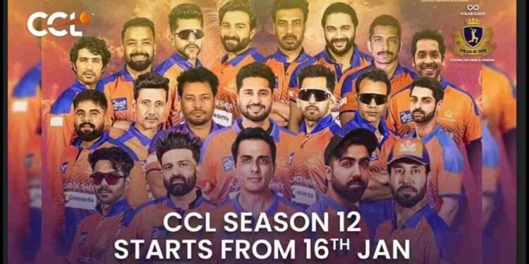 Franchise India CCL Season 12, Punjab De Sher sponsor, Sonu Sood CCL