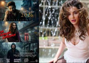 Seerat Kapoor new poster, Jhatasya Maranam Dhruvam, Telugu psychological thriller, Seerat Kapoor look,Seerat Kapoor ,Actress Seerat Kapoor