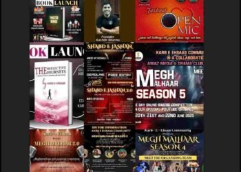 Karb-e-Ehsaas anniversary, Aashim Sharma vision, art community India