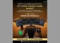From Curiosity to Confidence: How Money Matrix Trading Institute Is Changing the Way People Learn the Stock Market 6 Money Matrix Trading Institute, Stock Market Course India, Learn Trading Online, Price Action Trading