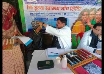 Free health camp Jattari, Kailash Hospital Jewar, Aligarh medical camp, free doctor consultation Aligarh