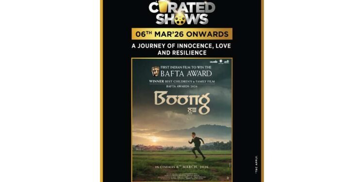 Boong film re-release, BAFTA winning Indian film, Boong Manipuri movie, PVR INOX Boong release, Lakshmipriya Devi film, Indian BAFTA winner