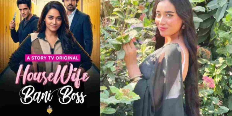 Anjali Sharma, Housewife Bani Boss, Ishq Junooni actress, micro mini series India, revenge drama series, Story TV shows, Onkar Films Studio