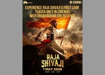 Raja Shivaji teaser, Raja Shivaji first look, Riteish Deshmukh Raja Shivaji, historical films India, Shivaji Maharaj movie