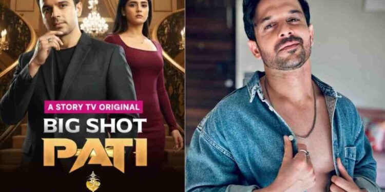 Love, Betrayal & Power: TV, Made In Heaven 2 & Scoop 2 Actor Ravish Desai Shines in Micro Mini Series ‘Big Shot Pati’ For Onkar Films & Production 1 Ravish Desai Big Shot Pati, micro mini series India, Onkar Films Studio, short series India, digital content India