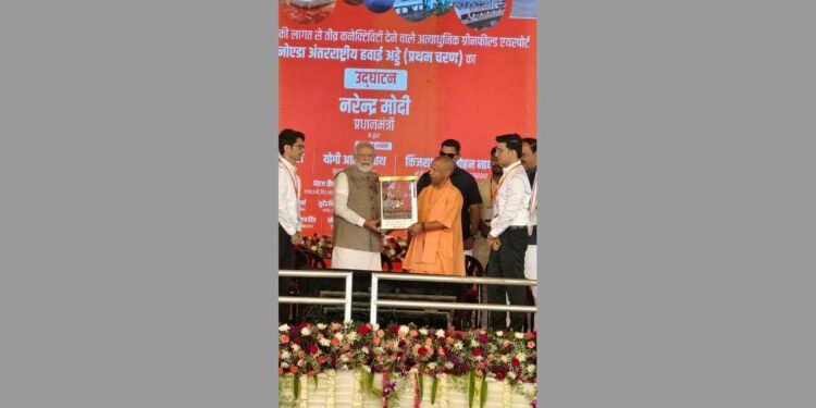 Noida International Airport NIA completed on time through CM Yogi’s vision and regular review 1 CM Yogi Adityanath, Noida International Airport completion, NIA project management, UP aviation hub, Jewar Airport news