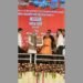 Noida International Airport NIA completed on time through CM Yogi’s vision and regular review 3 CM Yogi Adityanath, Noida International Airport completion, NIA project management, UP aviation hub, Jewar Airport news