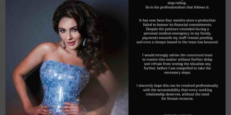 Seerat Kapoor, delayed payments film industry, Seerat Kapoor statement, professionalism in film industry, bounced cheque production, entertainment industry news, Seerat Kapoor controversy