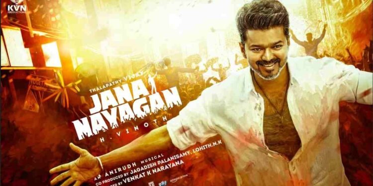 jana nayagan movie leaked news, tamil movie,Jana Nayagan CBFC cuts, Vijay movie controversy, Tamil film legal issue, clip leak Jana Nayagan