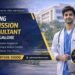 Admission Consultant in Bangalore - Admission Karo Emerges as a Trusted Choice for 2026 Admissions 2 admission consultant in bangalore, admission karo, 2026 admissions bangalore, direct admission bangalore colleges, management quota admission