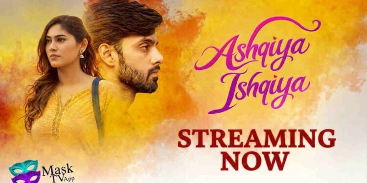 MaskTV Ashqiya Ishqiya, Ashqiya Ishqiya web series, MaskTV new app launch, family drama series 2026, Khategaon drama series, MaskTV originals, Indian OTT releases, Mansie Bhatt, Anju Bhatt, Chiranjeevi Bhatt