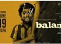 Balan The Boy release date, Balan The Boy pan-India, KVN Productions, Chidambaram new movie, June 19 2026 movie releases, Malayalam pan-India films