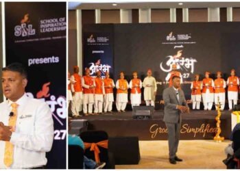 Why So Many MSMEs Get Stuck While Scaling — And What Dr. Yogesh Pawar Has Learned From Helping Hundreds of Businesses Grow 1 MSME growth, business scaling, Dr Yogesh Pawar, MSME consulting India, business transformation, leadership development, business growth strategies, School of Inspirational Leadership, SME growth challenges, business consulting services
