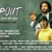 Drop Out,Umashanker Yadav ,Omkar Pethkar ,Serene Films ,Tanusjhka Sharma ,Uday Singh