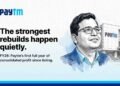 Paytm’s Quiet Rebuild: How Vijay Shekhar Sharma Turned Discipline Into Profit 6 Paytm FY26 profit, Vijay Shekhar Sharma, Paytm profitability, Paytm turnaround, One97 Communications, fintech growth India, Paytm earnings FY26, Paytm financial services, AI in fintech, Paytm stock recovery