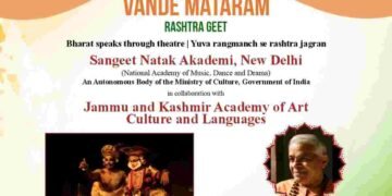 Sangeet Natak Akademi, National Theatre Festival 2026, Vande Mataram 150th anniversary, Kalidasa Jayanti, Indian theatre, Dr Sandhya Purecha, Ek Bharat Shreshtha Bharat, Ministry of Culture India, traditional Indian theatre