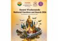 Swami Vivekananda National Conclave 2026, YUVAK Foundation, Bharat Vikas Parishad, IRCTC youth initiative, Maharaja Agrasen College Delhi University, Viksit Bharat youth empowerment, Shastrarth National Dialogue, Delhi Model United Nations, youth in governance India