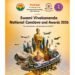 Swami Vivekananda National Conclave 2026, YUVAK Foundation, Bharat Vikas Parishad, IRCTC youth initiative, Maharaja Agrasen College Delhi University, Viksit Bharat youth empowerment, Shastrarth National Dialogue, Delhi Model United Nations, youth in governance India