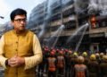Nine lives lost in Kolkata fire; Rajya Sabha aspirant Kuldip Maity said, "My thoughts are with the families in this hour of grief." 5 Kolkata fire, Kolkata building fire, West Bengal news, Kuldip Maity, Kolkata hotel fire, fire safety Kolkata, Kolkata accident news